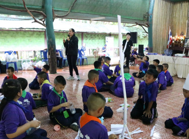 เข้าร่วมพิธีเปิดโครงการค่าย“เยาวชน…รักษ์พงไพร ... พารามิเตอร์รูปภาพ 38